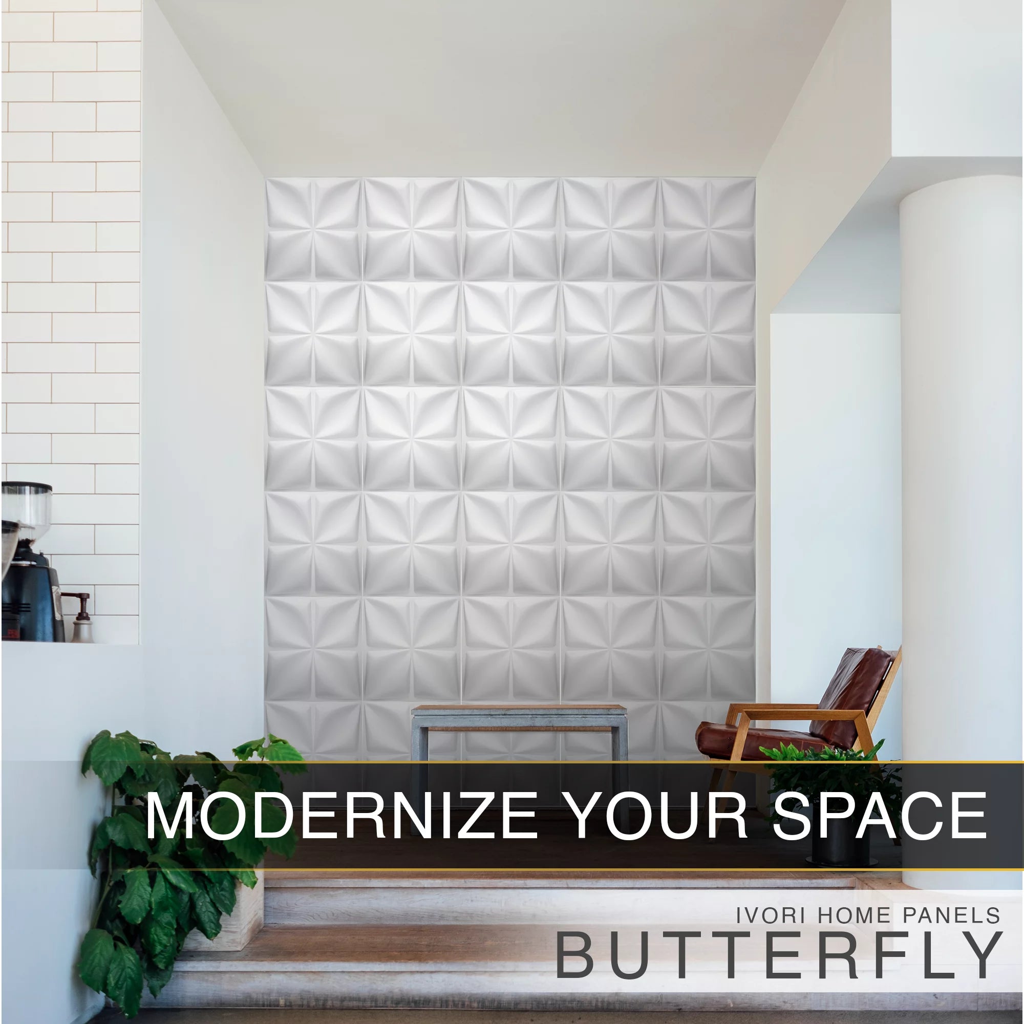 IVORI™ Butterfly Lux Wall Panel (12 pc set)