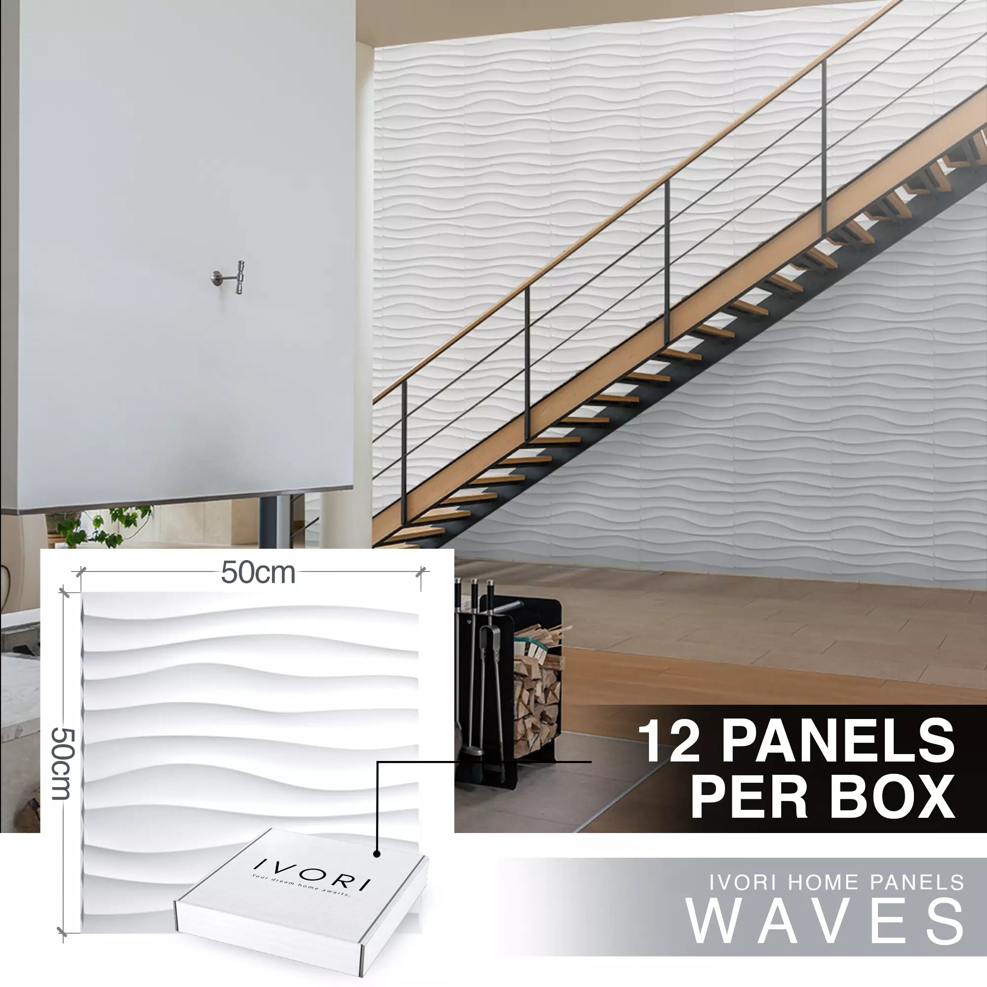 IVORI™ Waves Deluxe Wall Panel  (12 pc set)